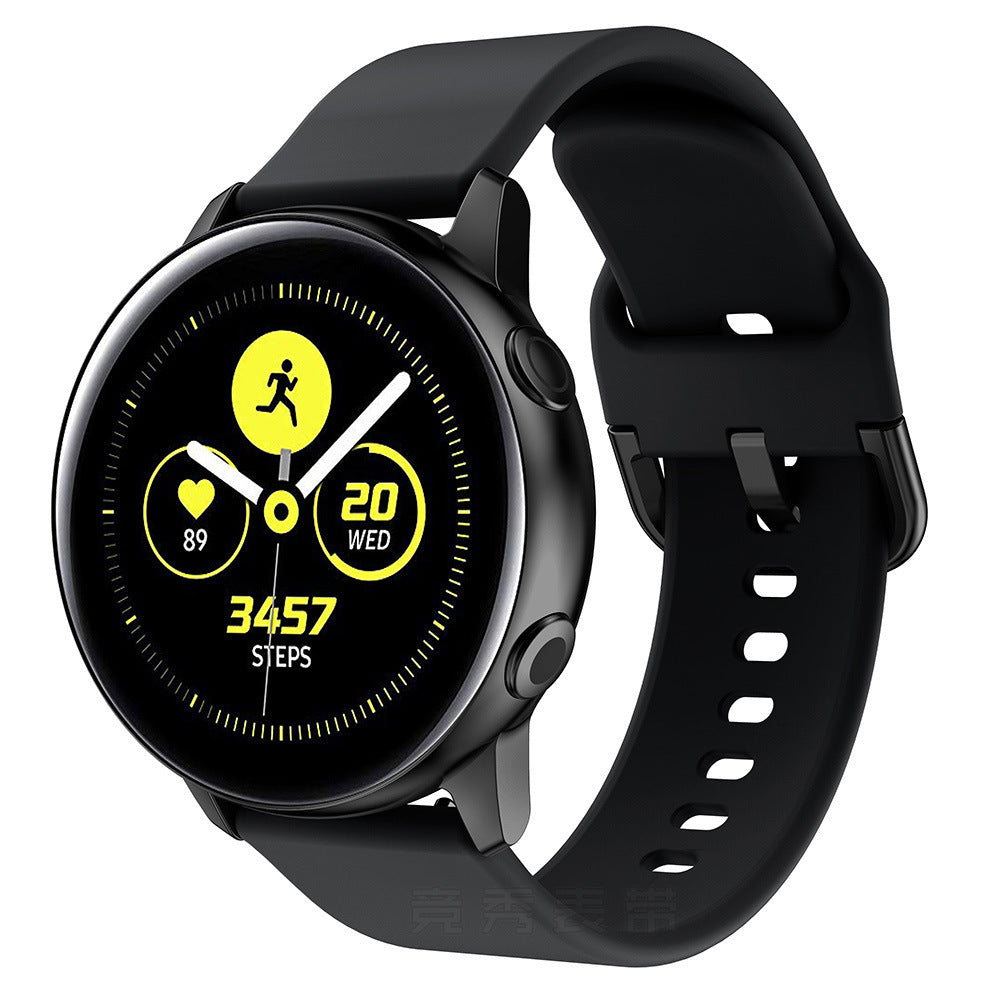Silikonarmband "Easy"