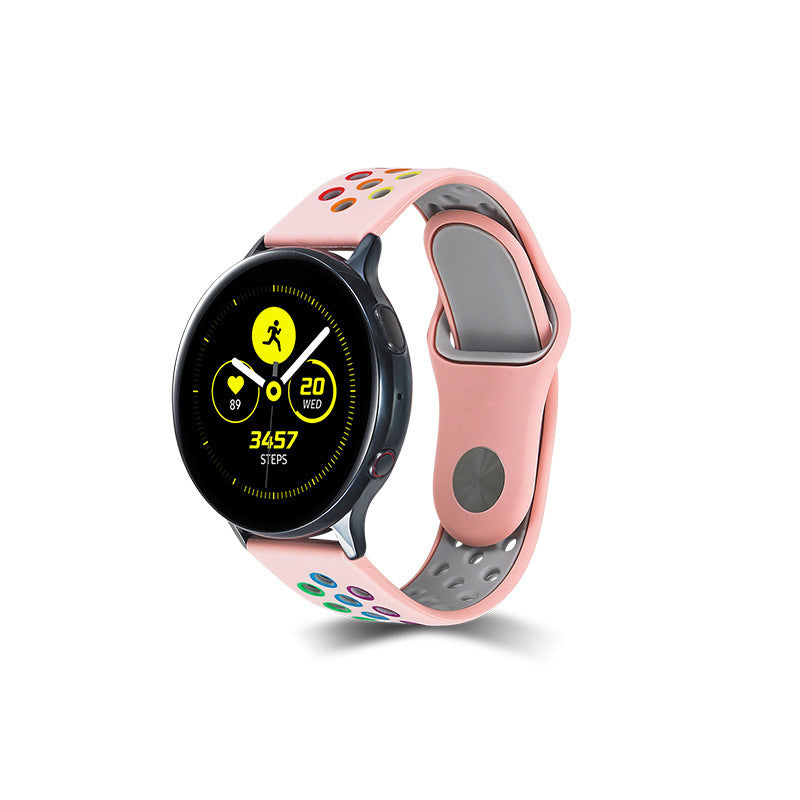 Silikonarmband " Active Push Rainbow Edition"