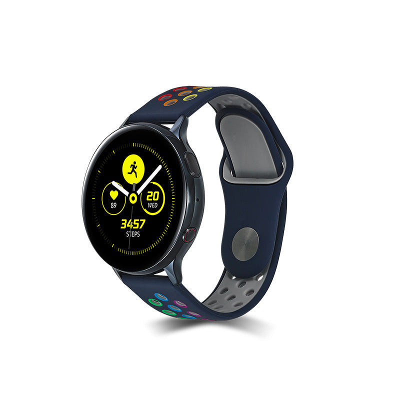 Silikonarmband " Active Push Rainbow Edition"